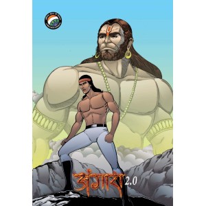 伽羅ページ② Comics India